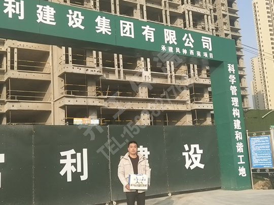 輕鋼龍骨巖棉板的構(gòu)成