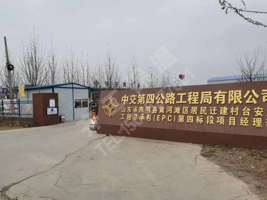 保溫板廠家?guī)懔私饩郯滨ケ匕搴蛿D塑板哪個(gè)好！