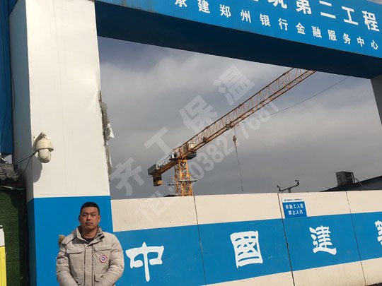 焦作防水保溫材料有哪些？