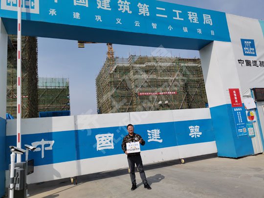 開(kāi)封保溫材料的防火等級(jí)是怎么劃分的？
