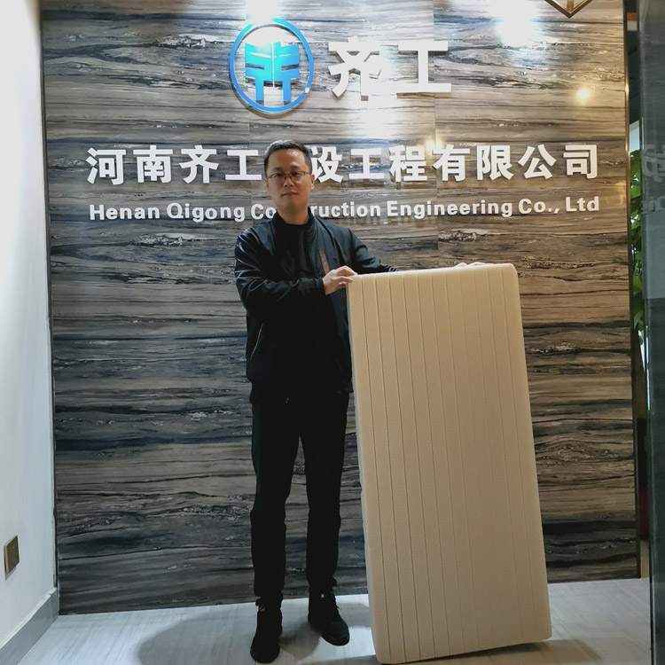 什么是建筑節(jié)能？