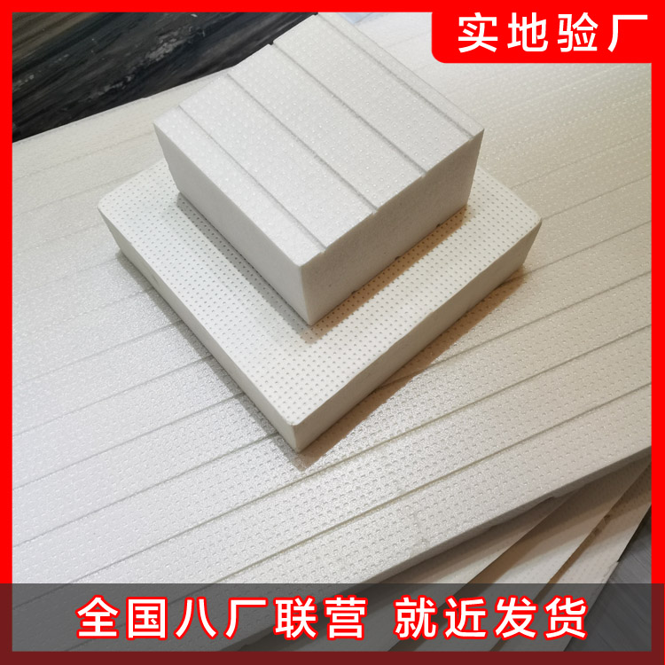 如何解決擠塑板邊緣問(wèn)題