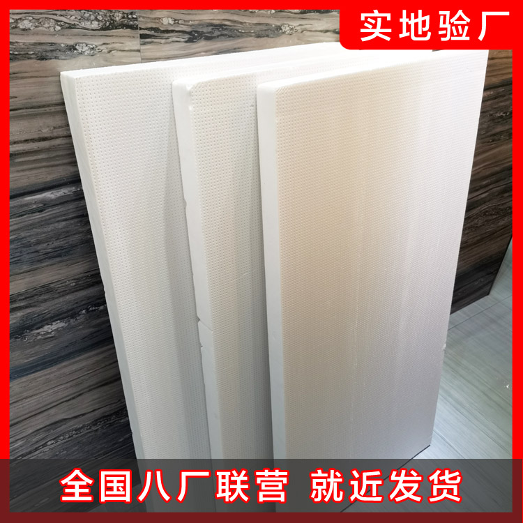 聚苯板和擠塑板的區(qū)別是什么？