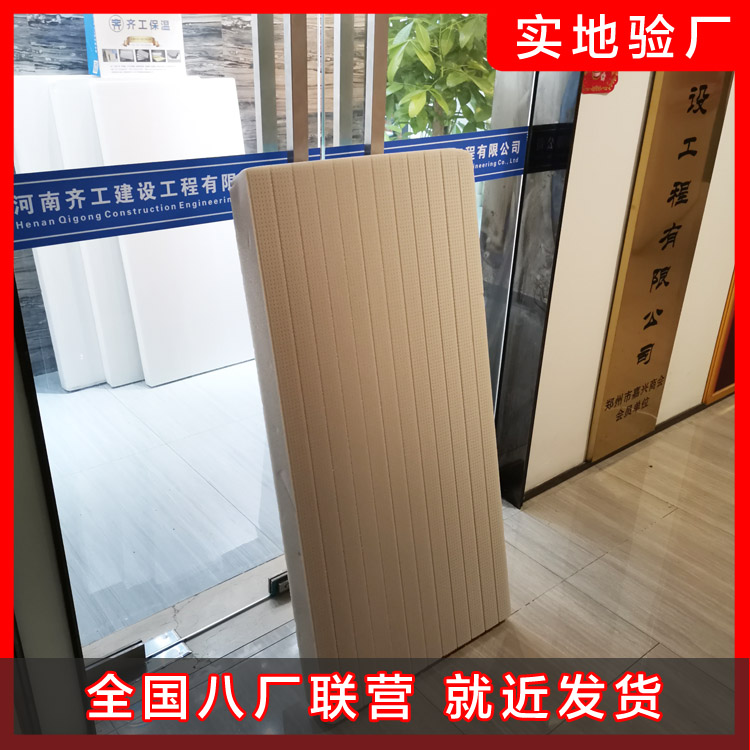 為什么每個人都喜愛擠塑板？
