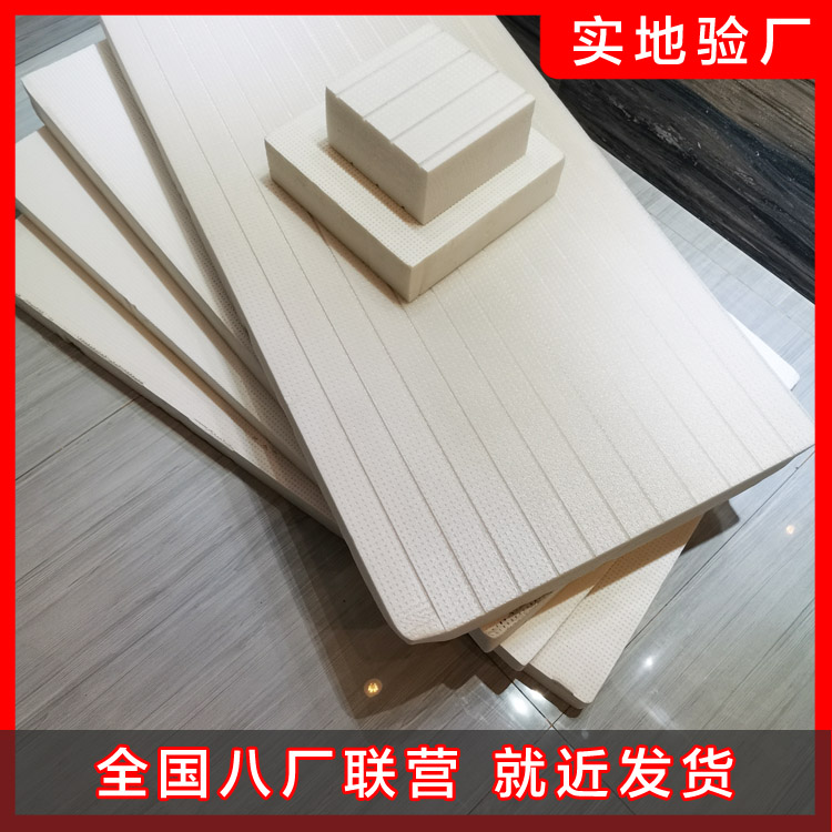 保溫砂漿的特點您知道嗎？